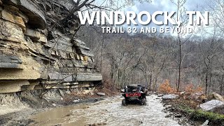 WindRock Park Review TN  Trail 32 and Beyond  explore trails at WindRock ATV Park  Review [upl. by Keg346]