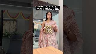 Diwali Gift 😭🧨corporate officememes officediwali diwali happydiwali diwalibonus diwaligifts [upl. by Maryanne843]