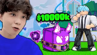 Trái Ác Quỷ 1k Vs Trái 1000K SIÊU HIẾM Trong Blox Fruit  Roblox [upl. by Weldon]