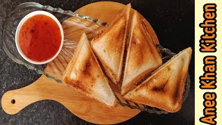 Aloo Chicken Sandwich Recipeآ لو چکن سینڈوچ Chicken sandwich Easy RecipeHow to make sandwich [upl. by Dardani]