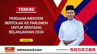 LANGSUNG Perdana Menteri bertolak ke Parlimen untuk bentang Belanjawan2024  13 Okt 2023 [upl. by Essirahs]