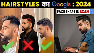 Haircut Tips for different FACE SHAPESBEST Hairstyles 2024 Burst Fade Mullet Hair tutorial [upl. by Mindy]