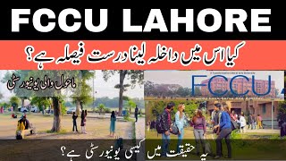 Forman Christian College University Lahore  Life at FCCU  Admission Guidance [upl. by Lilaj508]