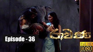 Ravana  Episode 36 31st March 2019 [upl. by Breger]