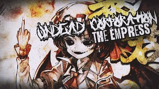 【東方 Melodic Death Metal】 Undead Corporation  The Empress【Lyric Video2K】 [upl. by Mharba740]