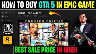 How to buy GTA 5 online from epic game store in Hindi  GTA 5 buy Install Download from epic game [upl. by Viviana]