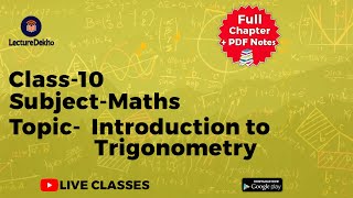 Trigonometry class 10 [upl. by Sanfourd]