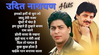 Udit narayan best song Shahrukh Khan hits evergreen Song shekharvideoeditor [upl. by Sydel115]