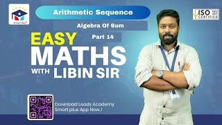 Arithmetic sequenceClass 10Part14Algebra of sum [upl. by Urian94]