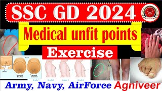 Medical Unfit Points  Exercises  SSC GD 2024  SSB Tradesman2023  crpf tradesman KumarSkSir 10 [upl. by Treblihp520]