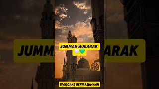 Jummah Mubarak Wishes  Blessed Friday Greetings islam islamicgreeting foryou foryourpage fyp [upl. by Abdel]