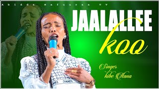 Jaalallee Koo Singer Kibe Itana ll Live Amezing Worship waaqeffaana Adda new worship 2023 [upl. by Dnomasor759]