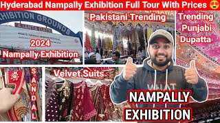 Hyderabad Exhibition Vlog Full Explore With Price😍 IndianRiderAzaad nampallyexhibition2024 [upl. by Christianson]