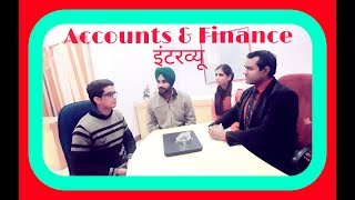 Interview of CA  Accounting Finance accountant interview Bank questions and answers [upl. by Elvira]