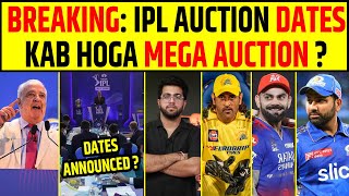 🔴BREAKING  IPL 2025 MEGA AUCTION DATE AND VENUE ANNOUNCED [upl. by Lawan]