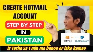 hotmail  create hotmail account  hotmail sign up  the game awards 2023  by siddiquiyoutuber [upl. by Ayad]