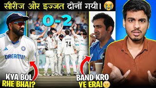 NZ THRASHED INDIA 😭  अब RETIREMENT ले लो 🙏  India vs New Zealand 2nd Test Review [upl. by Puett805]