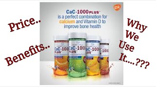 Cac 1000 Plus Benefits Uses Precautions And Recommendation ll Best Calcium Supplement [upl. by Brasca644]