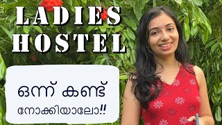 Ladies Hostel Tour  LH4  Calicut Medical College  Kozhikode [upl. by Talyah]