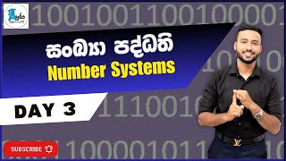 Grade 10 Number System Lesson  OL ICT Free Seminar  Day 03 [upl. by Rodmun952]