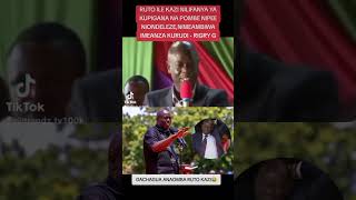 Ruto nipee kazi ya kupigana na pombe haramu  Gachagua williamruto kenyapolitics gachagua riggyg [upl. by Jarl]