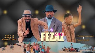 Yonas Maynas ft Dawit Eyob New Eritrean video cilp ፈዛዝFezaz  Festa tv 2023 [upl. by Wind442]