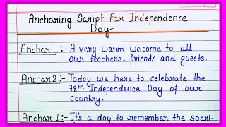 Anchoring Script for two Anchors On Independence Day 2024  Anchoring Script for Independence Day [upl. by Aicekat]