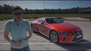 Космос Самый лучший Лексус за все время – Тестдрайв и обзор Lexus LC500 [upl. by Yesima]