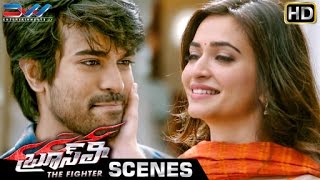 Kriti Kharbanda Thanks Ram Charan  Bruce Lee The Fighter Movie Scenes  Rakul Preet  Thaman S [upl. by Aguie]