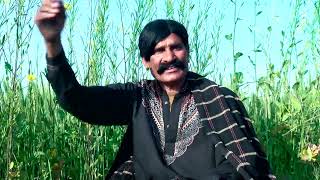 Jehra Aaj Tak Hoya Na Hove Noor Jahan And subedar badar Khan New Song 2023 [upl. by Loring]