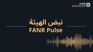 FANR Pulse 29th May 2024 [upl. by Tavia]