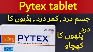 pytex 20 mg tablet uses in urdu  pytex  pytex tablet uses in urdu  pytex tablet  pytex tablet [upl. by Attelrahc]