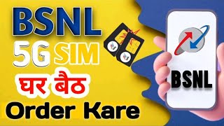 bsnl sim online order kaise kare  bsnl sim online kaise mangaye  bsnl sim kaise kharide online [upl. by Etsirk]