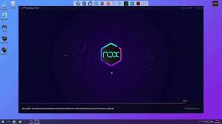 Nox Player Emulator দিয়ে কম্পিউটারে চালান Android  Bangla Tutorial [upl. by Nylodnarb]