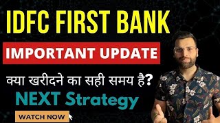 Why idfc first bank Share Falling  idfc first bank Latest newsvidfc first bank share target [upl. by Enwahs]