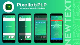 Pixellab mod apk download  Pixellab Plp [upl. by Korry]