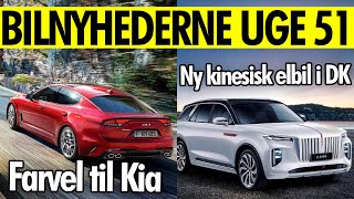 BILNYHEDERNE Farvel til Kia elbil med 2000 hk ny kineser elektrisk Hilux og LIVE SHOW  UGE 50 [upl. by Berry799]