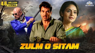 Zulm O Sitam  Dharmendra Shatrughan Sinha Madhoo  Action Hindi Full Movie [upl. by Vladimir]