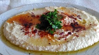 Humus Nasıl Yapılır [upl. by Mick]