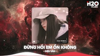 Nhạc Remix TikTok Triệu View  BXH Nhạc Trẻ Remix Hay Nhất Hiện Nay🎼Top 20 Nhạc TikTok Hay 2024 [upl. by Morrill106]