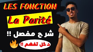 3🔥 la parité dune fonction 2023  analyse بالدارجة [upl. by Keemahs]