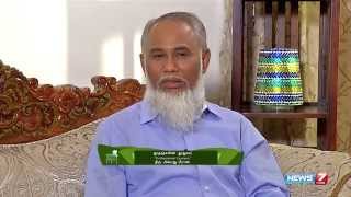 Courier service pioneer Professional Ahamed Meeran 14 Paesum Thalaimai News7 [upl. by Alliuqahs]