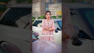 जीनी निकली करोड़पति PT4😘❤️ love chinesedrama lovestory shortvideo funny shortvideo anne yash [upl. by Ddot]