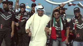 UAE National Day Official Song 2014 du 00 00 04 00 02 16 [upl. by Georgie]