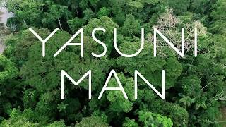 Yasuni Man Official Trailer 2018 [upl. by Lankton]