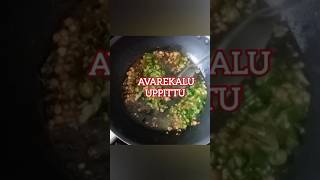 shorts tasty and delicious Avarekalu Uppittu upma [upl. by Mettah]