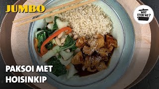 Wat eten we Paksoi met hoisinkip [upl. by Odrarebe]