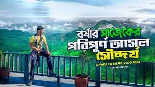 কম খরচে সাজেক ভ্রমণ Dhaka To sajek tour planlow budget resort  A complete tour plan 2024 [upl. by Hpeseoj474]