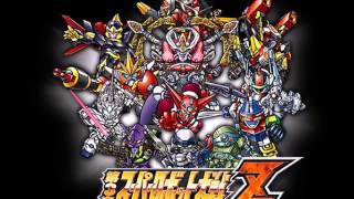 SRW Z3 Jigokuhen OST  Pride [upl. by Annaeiluj552]