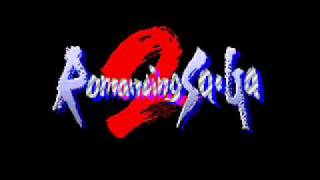 Romancing SaGa 2  Final Dungeon [upl. by Tawney]